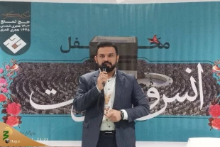 مناسبت مبارک اول ذی‌الحجه؛ محور محافل انس و معرفت مکه 6