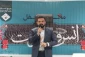 مناسبت مبارک اول ذی‌الحجه؛ محور محافل انس و معرفت مکه 6