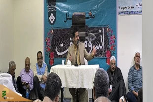مناسبت فرخنده اول ذی‌الحجه؛ محور محافل انس و معرفت مکه 2