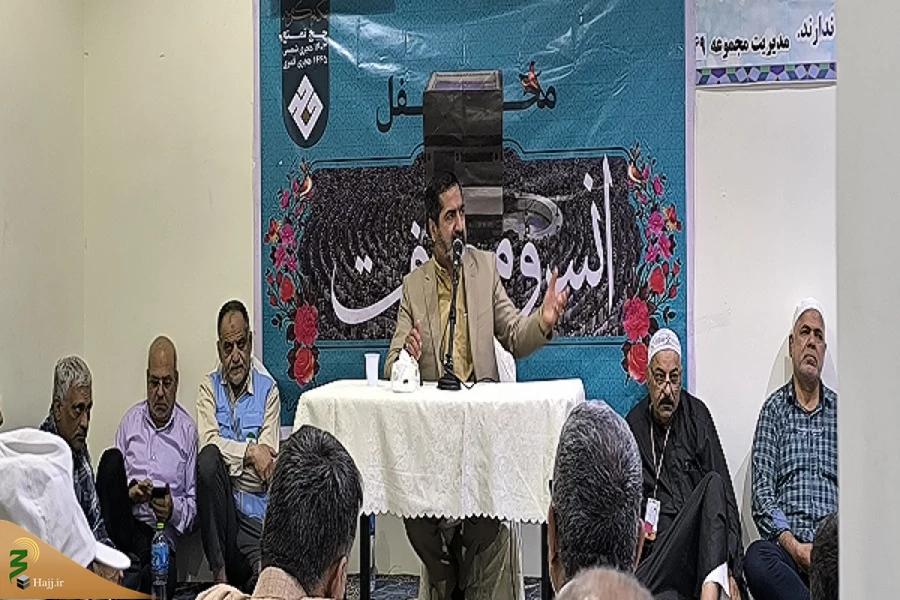 مناسبت فرخنده اول ذی‌الحجه؛ محور محافل انس و معرفت مکه 2