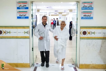 بازدید سرپرست حجاج ایرانی از بیمارستان مکه مکرمه 12