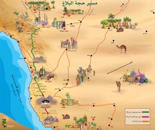 حجه الوداع (3)

با کاروان پیامبر (ص)