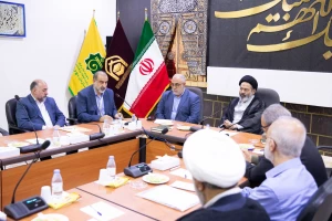 First Meeting of Planning Council of Supreme Leader's Office and Hajj Organization Held in Mecca