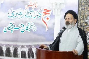حجت‌الاسلام والمسلمین نواب مطرح کرد:

جایگاه و محوریت کعبه در طرح جامع زیست مومنانه حضرت ابرهیم(ع)