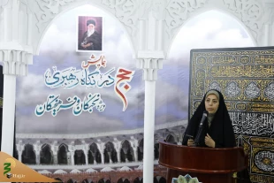 حجت‌الاسلام والمسلمین نواب مطرح کرد:

جایگاه و محوریت کعبه در طرح جامع زیست مومنانه حضرت ابرهیم(ع) 9