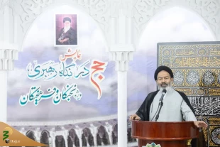 اشار حجة الإسلام نواب الی مکانة الکعبة و مرکزیتها فی الخطة الشاملة للحیاة الإیمانیة لحضرة إبراهیم (ع) 2