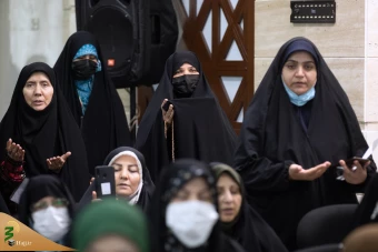 همایش حج در نگاه رهبری _1 9