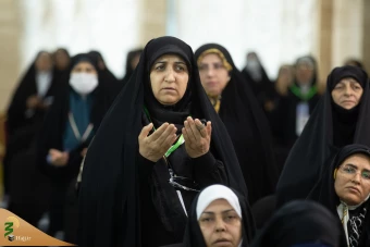 همایش حج در نگاه رهبری _1 10