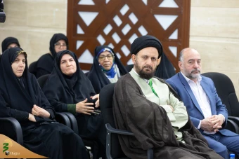 همایش حج در نگاه رهبری _1 19