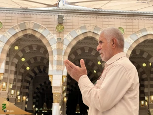 الوداع مدینه 4