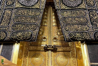 حال و هوای زائران در جوار بیت الله الحرام 17