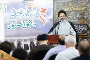حجت‌الاسلام والمسلمین نواب:

امت‌سازی ازآموزه‌های مهم منش حضرت ابراهیم(ع) است+فیلم 4