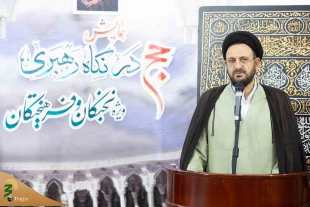 حجت‌الاسلام والمسلمین نواب:

امت‌سازی ازآموزه‌های مهم منش حضرت ابراهیم(ع) است+فیلم 8
