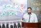حجت‌الاسلام والمسلمین نواب:

امت‌سازی ازآموزه‌های مهم منش حضرت ابراهیم(ع) است+فیلم 11