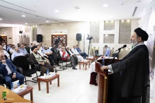 Hojjat Al-Islam Navvab: Focusing on Ummah Is One of Important Teachings of Prophet Abraham's Character 4