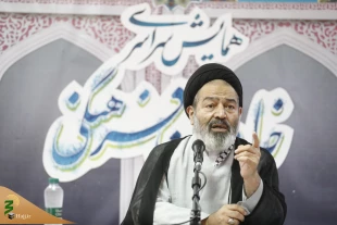 سرپرست حجاج ایرانی:

حضرت ابراهیم در حوزه بلاغ یک مُبلغ خردمند و مدبر بود 8