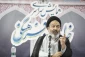 سرپرست حجاج ایرانی:

حضرت ابراهیم در حوزه بلاغ یک مُبلغ خردمند و مدبر بود 8