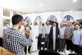 همایش حج در نگاه رهبری _2 2
