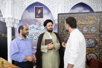 همایش حج در نگاه رهبری _2 27