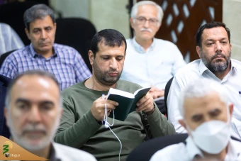 همایش حج در نگاه رهبری _2 16