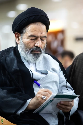 همایش حج در نگاه رهبری _2 18