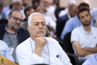 همایش حج در نگاه رهبری _2 26