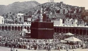 سه تصویر کمیاب از مسجدالحرام