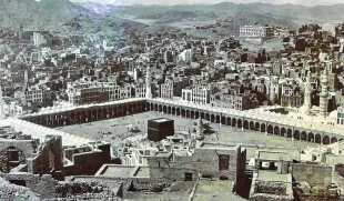 سه تصویر کم یاب از مسجدالحرام 4