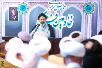 همایش خادمان فرهنگی حج ۱۴۰۳ _2 2