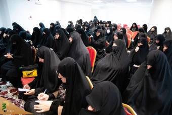 همایش خادمان فرهنگی حج ۱۴۰۳ _2 3