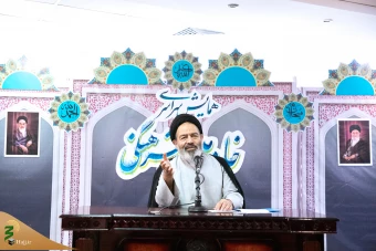 همایش خادمان فرهنگی حج ۱۴۰۳ _2 14