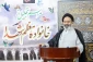 سرپرست حجاج ایرانی؛

وصیت‌نامه شهدا منشور مومنانه زیستن است
 6