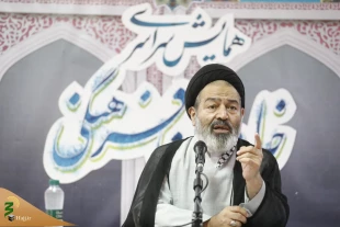 Head of Iranian Pilgrims: Prophet Abraham Was Wise and Resourceful Preacher in Field of Rhetoric 9