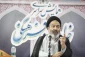 Head of Iranian Pilgrims: Prophet Abraham Was Wise and Resourceful Preacher in Field of Rhetoric 9