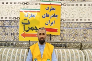 آخرین تمهیدات واحد راهنمایان برای زائران ایرانی در مشاعر مقدسه
