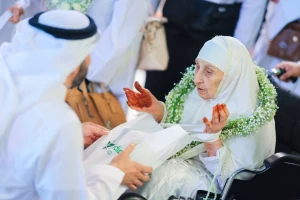 یک بانوی 130 ساله الجزایری؛ مسن ترین حاجی امسال + عکس
