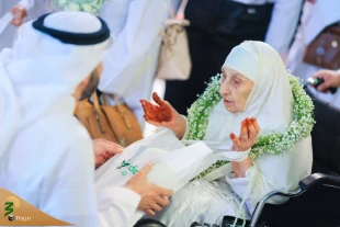 یک بانوی 130 ساله الجزایری؛ مسن ترین حاجی امسال + عکس
 2
