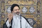 Head of the Iranian Pilgrims
The testament of martyrs charter of living faithfully
 3