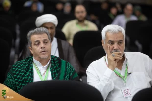 Head of the Iranian Pilgrims
The testament of martyrs charter of living faithfully
 5
