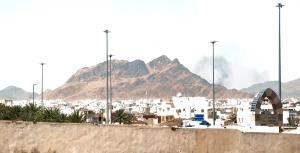 کوه حمراء الاسد