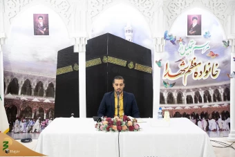 مراسم تجلیل از خانواده معظم شهدا  3