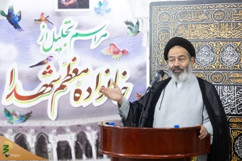مراسم تجلیل از خانواده معظم شهدا  10