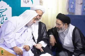  همایش سراسری روحانیون و حجاج اهل سنت 2