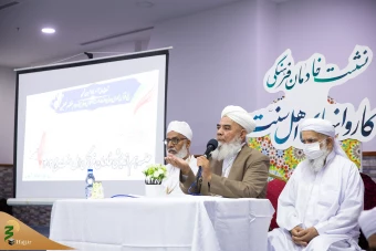 همایش خادمان فرهنگی کاروانهای اهل سنت حج تمتع ۱۴۰۳ در مکه مکرمه _1 11
