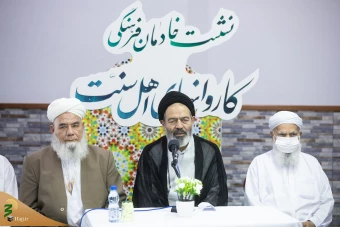 همایش خادمان فرهنگی حج تمتع ۱۴۰۳ در مکه مکرمه _2 9