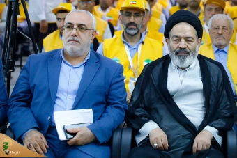 همایش راهنمایان حجاج 3