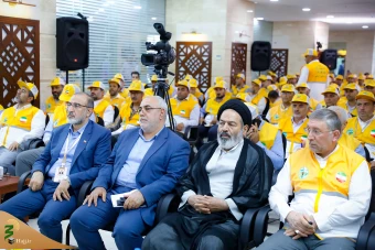 همایش راهنمایان حجاج 13