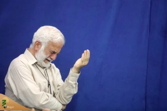 مراسم سوگواری شهادت  حضرت امام محمدباقر (ع) 3