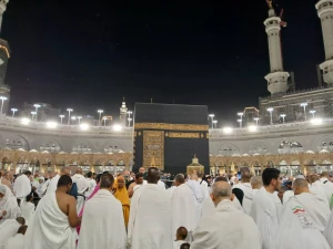 حج ابراهیمی