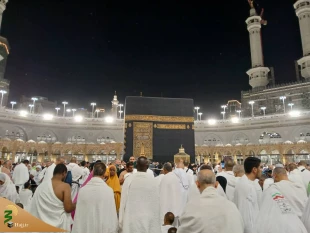 حج ابراهیمی 2